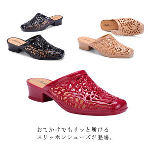 Xb|  fB[X ԕ y ʋC K  ƂȂ bg CG[ ubN Xbp tĕ   r Vv 