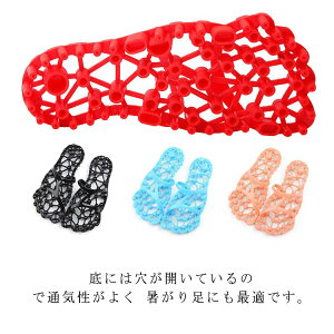 Xbp [V[Y  }bT[W  T_ V[T_ V[Y y ؂ ][g JWA Xbp  􂦂  y