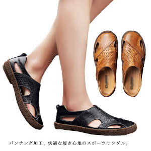 夏 おしゃれ サンダル メンズの人気商品 通販 価格比較 価格 Com 夏 おしゃれ サンダル メンズの人気商品 通販 価格比較 価格 Com