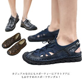 楽天市場 父の日スリッパの通販