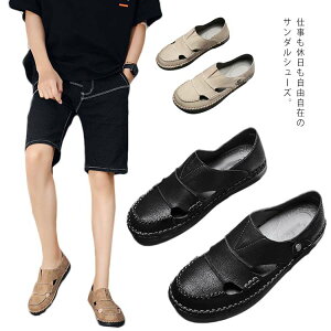 ウォーキングシューズ メンズ スポーツ サンダル レザー 紐調整 軽量 コンフォート 通気 疲れない 痛くない 滑りにくい 履きやすい 大きいサイズ