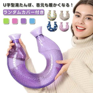   U^ p  񂱂 p^Cv Jo[t ^| 䂽  | jbg  _炩 g Vv bNX ŏ ɂ 