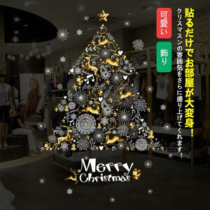 NX}X EH[XebJ[ NX}X  ͂ V[ XebJ[     k NX}Xc[   Xm[ Xm[t[N NX^ }[N DIY 