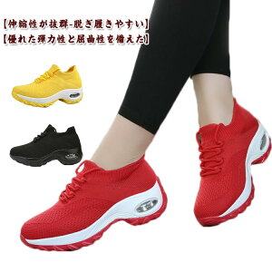 GA[NbV fB[X EH[LOV[Y jOV[Y X|[c Xj[J[ U WMO  JWA g[jO tBbglX ʋC ʋC ^C Xj