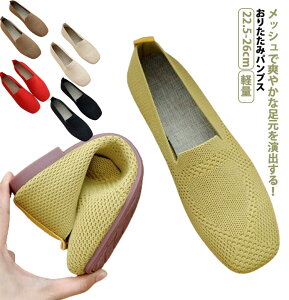 fB[X pvX gуXbp ܂肽 C bV pvX ܂݃V[Y tbg pvX ₷ wlC ^] }}V[Y y 傫TCY 肽݃pvX 