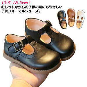 V[Y w qC  tH[} tH[}C C LbY V[Y {Q 15cm 17.7cm j̎q PlC ʉ ܎O xr[ C qǂC  p[eB[  13.5cm ubN 