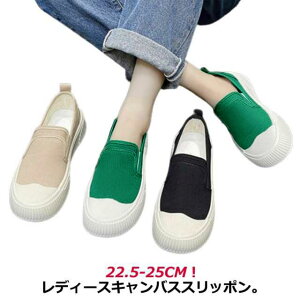 ₷ JWAV[Y y YbNC fB[X  q[4cm Xb| 芴 tbgV[Y Vv ubN EhgD V[Y ~ Xb| w