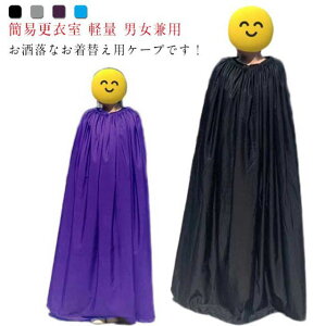 }\ Iׂ ȈՍXߎ ւ}g P[v Ȃ Ќ_X  ւ}g oR ډB |` p y ֗ ЊQ ւ AEghA T[tB r[` Z