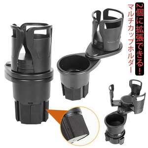 ԍڃz_[  2in1  ] }`Jbvz_[ ԗpi hNz_[ _uJbvz_[ ԍ ԓ Jbvz_[ [  ybg{g X}z 㕔 hNJbv _u