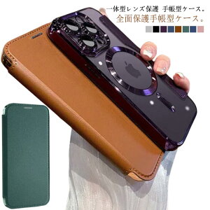 Pro X}zP[X pro 15 P[X 蒠^ }Olbg Sʕی iPhone14 XL~Oh~ 蒠^P[X MagSafeΉ iPhone13 iPhone12 Max YیJo[X P[X X}zP[X max CX[d 