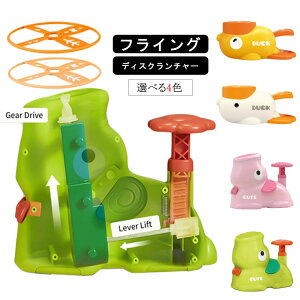 ԉ~ՃfBXN`[ nIȃ|bvAbv ObY ԉ~Ճ}V ΂  C^NeBuȔLtFb` tCOfBXN`[ tCO\[T