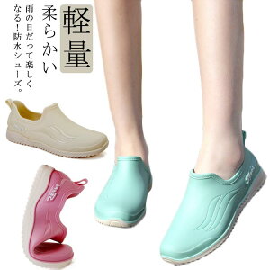 Cu[c CV[Y V[gu[c v[g fB[X ؍ h fB[XXb| hV[Y ~[C Lb`V[Y ɂȂ Sh h\[ RbNV[