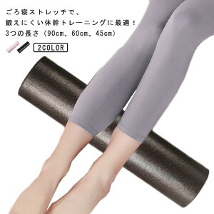 GNTTCY|[ Xgb`p|[ K|[ 90cm/60cm/45cm tH[[[ ̊ a15cm Xgb`p V[g O ̊g[jO Lw   KObY _CGb