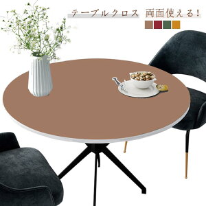 e[uNX ~` e[uNX  e[u}bg ~^ h PUU[ ʎg  H h~  k _CjOe[u}bg ItBXp ~  