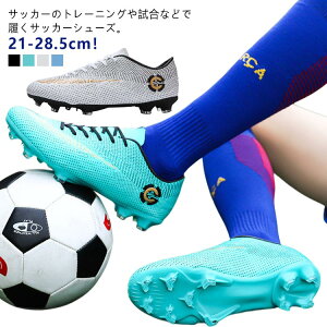 WjA O Y X|[c fB[X Xj[J[ TbJ[ XpCNV[Y lH ^C y jp y LbY ~ JWA K  ʋC  l AEghA 