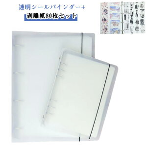 ʃV[䎆 A4TCY V[ V[ \Ĕ A5TCY 6   V[g V[ tB  ytB80tz V[g䎆  e V[[ fR[