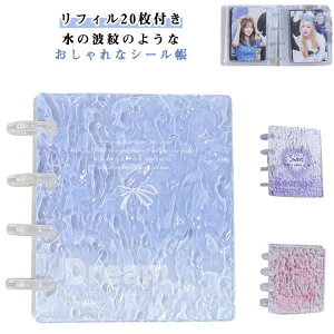 V[ ~j蒠 V[ ̎q Jo[ V[蒠 ytB20tz oC_[V[ V[oC_[ 4 V[[ ObY JX^}CY蒠 DIYfR tBZbg 