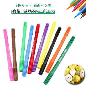 t[hy F HiFy t[hJ[ Fy HpFf HpFf}[J[ HiF}[J[ Hpy 6FZbg ʐy x[LOpFf}[J[ }J ACVO