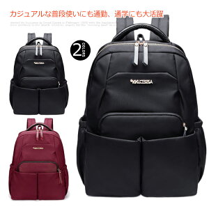 bN fB[X  l 킢 obNpbN y ʋ ʊw  obO   h e [  bNTbN Mac iPad m[gPC A4 rWlX