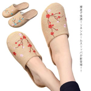 T{T_ [V[Y  Xbp t  Y fB[X  W[g T_  Ȃ  킢 l tp ėp Hp 􂦂 qp