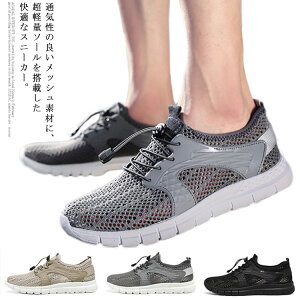 Xj[J[ Y EH[LO V[Y bV ʋC [Jbg jO C X|[cV[Y ɂ y JbRCC JWA