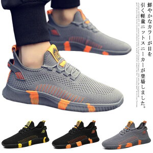 ̈كV[Y EH[LOV[Y WMO jOV[Y Xj[J[ bV jbg NbV ʋ  X|[cV[Y Y Xj[J[