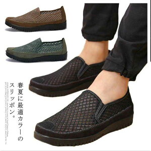 T_ Y Xb| T_ AEghAT_ X|[cT_ Xj[J[ bV ʋC JWAV[Y y C RtH[gV[Y