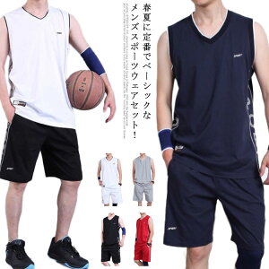 ランニングウェア ジョギングウェア Tシャツ ハーフパンツの人気商品 通販 価格比較 価格 Com