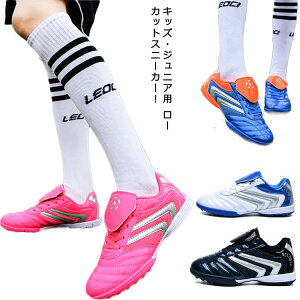LbY Xj[J[ jOV[Y WjAV[Y q qǂ j̎q ̎q TbJ[V[Y gV[ g[jOV[Y _X ^ X|[c [Jbg C