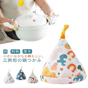  Op ~g 2Zbg Rbg Xeb` Op͂ ~j ͂  킢 ݂邷 k ϔM    Ȃ Lb`pi NbLO  H G 􂦂 RpN