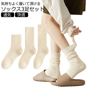 C fB[X \bNX jbg\bNX 3Zbg u Zbg N[\bNX  N n Vv  킢 u҂ Ȃ \bNX [t@[ Xj[J[ vC 