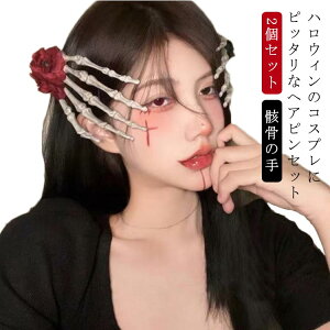 wAs nEB 2Zbg [̎ Nbv RXv J`[V Nbv KCRc  ]r z[ wANbv wAANZT[ J`[V 