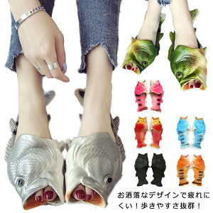 Xbp V[T_ [EGA ȃfUC ~ ₷ Y fB[X LbY y tďH  C 傫TCY 13-30.5cm S7^Cv