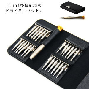 rbg24ޕtI@\ hCo[Zbg hCo[ [P[Xt H DIY v Kl p\R Ɠd X}z C g PC