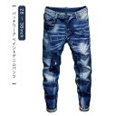 デニムパンツ メンズ ジーンズ ダメージ クラッシュ ヴィンテージブルー スキニー パンツ デニム スキニー ペンキ加工 伸縮 ストレッチ スキニーデニム ダメージパンツ テーパードデニムパンツ 細身 ブルー インディゴ ストレッチ