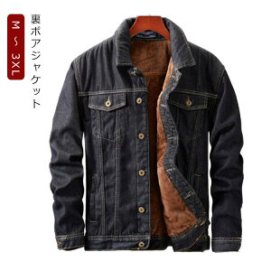 春物 メンズコート 通販 人気ランキング 価格 Com