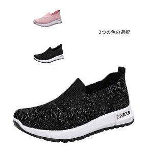  Xj[J[ fB[X jOV[Y EH[LOV[Y  sN L WjA AEghA 22.5cm 23cm 23.5cm 24cm 24.5cm 25cm y  ̓