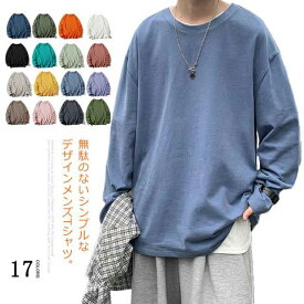 楽天市場 トップス 春夏 メンズファッション の通販