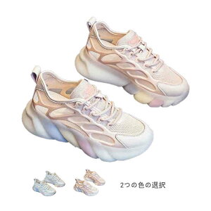  fB[X C Xj[J[ i[XV[Y 킢 ʋCbV   y ₷ L ꂢ ɂ  ₷ g[jO zCg sN