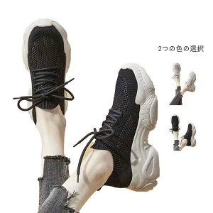  Xj[J[ fB[X i[XV[Y EH[LOV[Y JWAV[Y X|[cV[Y bV y ʋC 22.5cm-25.0cm x[W@ubN