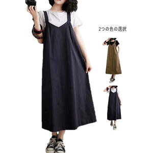  Wp[XJ[g O  s[X fB[X Os[X L~\[ l d˒  n ꂢ ăs  ̌^Jo[ JWA  傫