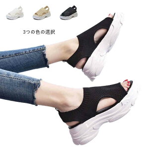  Xj[J[T_ fB[X jbgT_ X|[cT_ V[Y S\[ C y  킢  JWA y Ȃ ₷ ɂ 