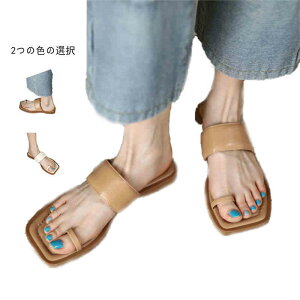  T_ fB[X gOT_ fB[X C V[Y tbg ؂ ₷ ɂȂ ₷ l q[ Eɂ  傫TCY