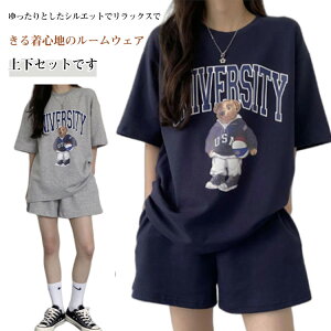 JWA pW} fB[X [EFA   傫TCY ZbgAbv tVc ㉺Zbg  K t ZbgAbv ^p  W[W Q @ Cws 