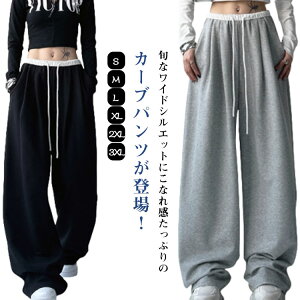 obOpc J[upc nCEGXg XEFbgpc r z  傫TCY Chpc  fB[X XGbgpc W[W ėp  JWA J[