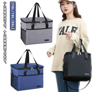 Ԍ Lv y ܂肽 ۉ ܂肽 VbsOobO 10L 16L GRobO ۗobO N[[obO ۗ h  LbY  25L  25L AEghA Y oR 