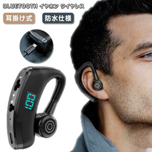 nYt[ʘb Ep CX y | u[gD[X5.2 bluetooth bluetooth ɑ hdl ő48hyĐ }CN iPhone/Android obe[cdʕ\ LEDt ] X