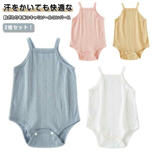 xr[p[X Ԃ xr[ Ԃ񔧒 73 ҂ ҂ ׃r[ 2Zbg L~\[ p[X 80  Rbg V {fB  xr[ ĕ  66 