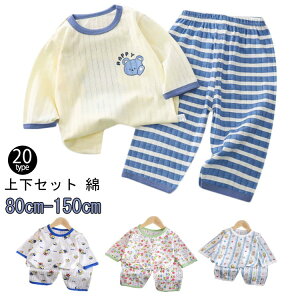 [EFA xr[ 90cm LbY gbvX j̎q ZbgAbv [EFA  a Ԃ pW} ㉺Zbg     q ̎q ۈ牀 ct o