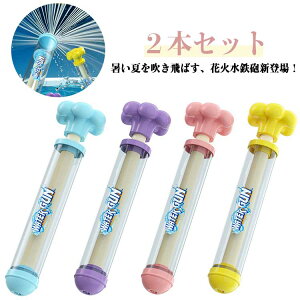 ċx SC  ͂Ȃ EH[^[K ߋ EH[^[t[݂Ăۂ V ԉΑ C W[ C v[g 2{Zbg Cxg q čՂ 2{Zbg T}[O